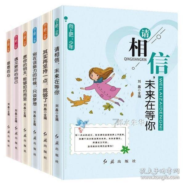 最美的校园女生76