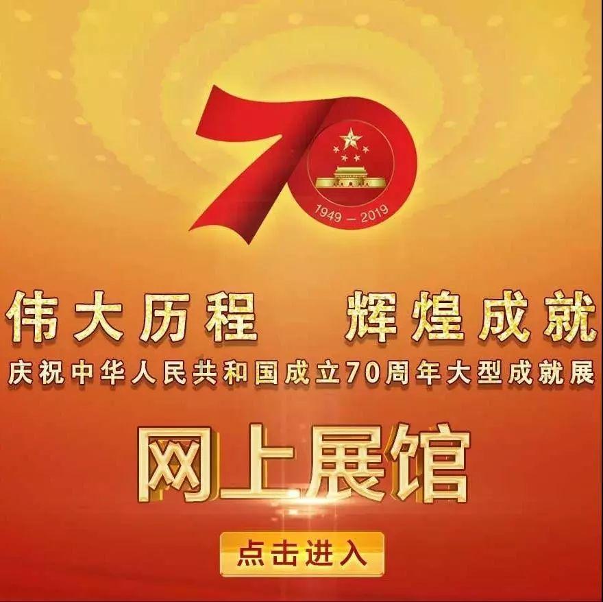错别字大追捕