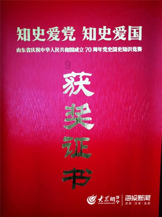 害怕恐惧症
